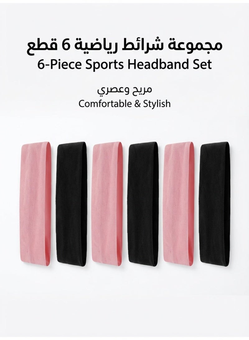 Binary Star 6 Pack Unisex Sports Headbands & Hair Bands, Pink & Black, Elastic Non-Slip Sweat Absorbing for Yoga, Running, Gym, Fitness & Casual Wear - Image 4
